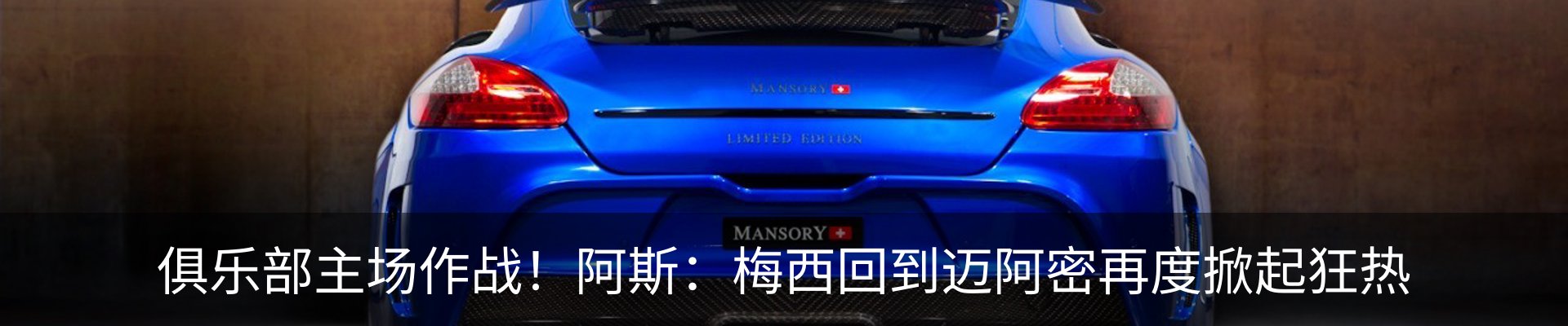 新闻动态
