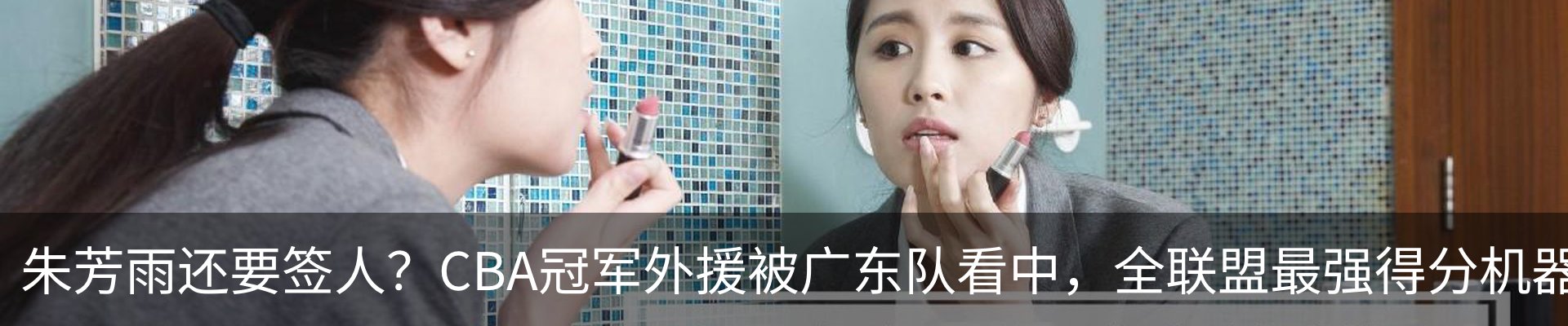 新闻动态